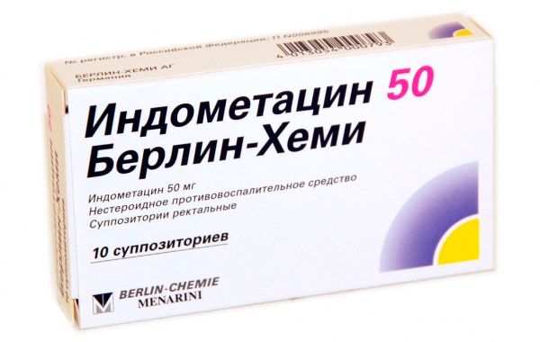 indometacin ízületi kezelés)