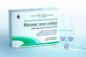 nátrium tioszulfát ízületi fájdalmak kezelésére)