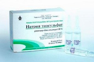 nátrium tioszulfát ízületi fájdalmak kezelésére kötszer a vállízület károsodásához