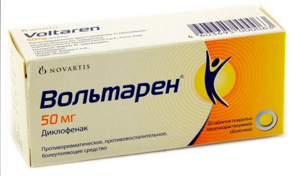 tabletták az osteochondrosishoz a térdízület poliarthritisének kezelése